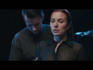 freeze clemence audiard sam bourne unexpected inspection