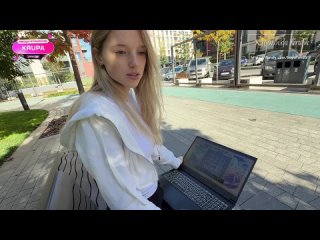 how naive she trusted a stranger for money, what will happen?