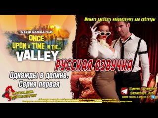 sinatra monroe young