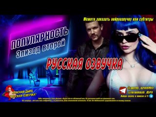 jewelz blu big ass young