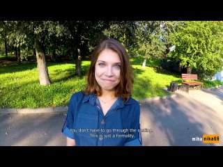 the guy introduced himself as a casting agent to trick the girl into depraved sex